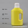 Atacado Colorido 500ml Frasco de Fertilizante para Flores Frasco de Plástico PE Frasco de Embalagem de Solução Nutritiva Líquida para Flores Sub-Frasco de Detergente para Roupa