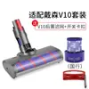 Adecuado para Filtro de Aspiradora Dyson V6 V7 V8 V10 V11 V12 V15 Filtros Delanteros y Traseros