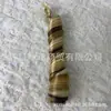 Cabello Rizado Francés Sedoso Envío Gratis Rizado Espiral Tubo Suelto Rizado