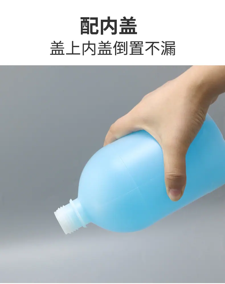 详情页(1)_06