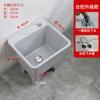 Trapeador Piscina Hogar Plástico Piscina Canaleta Balcón Baño Desmontable Trapeador Vertedero Piscina Pie Alto Lavado Trapeador Producto Nuevo