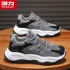 Zapatos de Malla Transpirables de Verano para Hombre HuiLi Zapatos Casuales Moda Versátil Resistentes al Desgaste Suela Gruesa Zapatos de Papá para Hombre Zapatos Negros de Moda