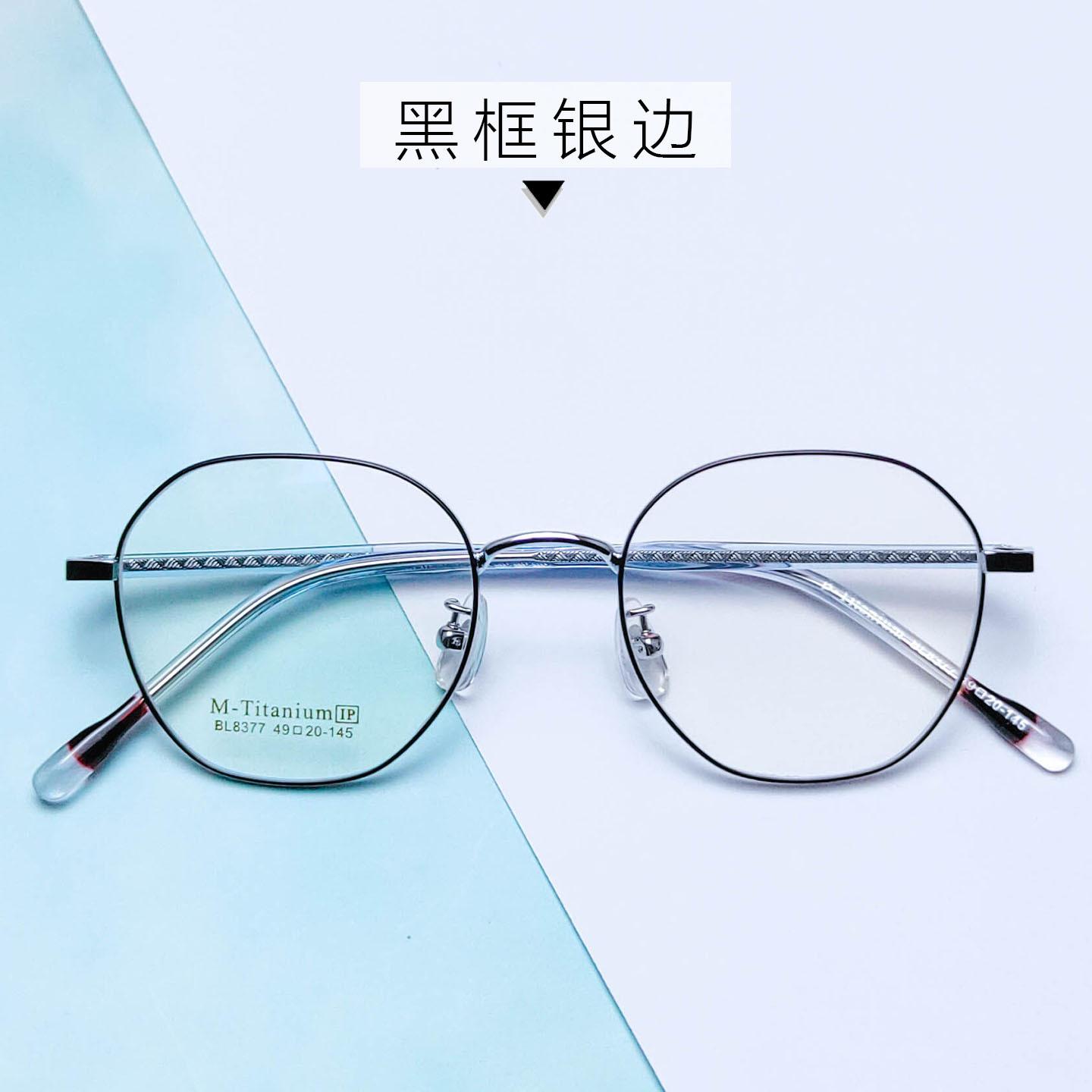 黑白.jpg