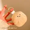 Llavero Colgante de Muñeco de Peluche Lindo Decoración de Bolsa de Dibujos Animados Accesorio para Mochila de Estudiante Pequeño Regalo para Evento de Apertura
