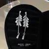 Pendientes de Borla de Circonita Súper Brillantes de Lujo Ligero para Mujer, Pendientes de Botón Geométricos Simples de Venta Caliente Estilo Coreano, Accesorios para Orejas Exquisitos de Gama Alta de Nicho