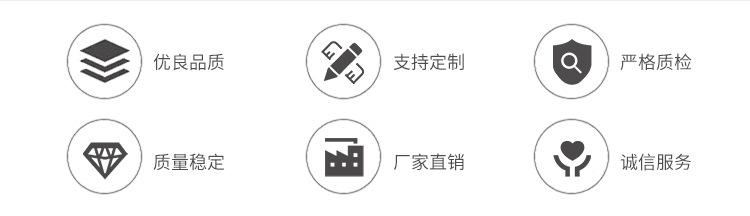 硅胶O型圈_02