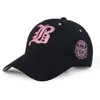 Gorra Estilo Coreano de Primavera y Otoño, Gorra de Béisbol para Protección Solar de Verano, Gorra Versátil de Pico de Pato Bordada con Letras Unisex para Deportes Callejeros