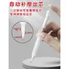 Chenguang Youhold Bolígrafo Automático con Mina Lápiz Especial para Estudiantes de Primaria y Secundaria 05 Recarga de Presión 0.05 Alto Valor de Color Femenino