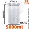 Copo Medidor de Plástico com Marcações de Escala 100 250 500 1000 2000 3000ml Balde Medidor tipo Béquere com Alça