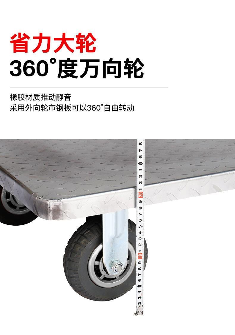 详情图片_18.jpg