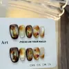 [Historia de Amor Hoja de Arce] Uñas Portátiles Hechas Puramente a Mano, Parches de Uñas Postizas Terminados, Uñas Nuevas para Fototerapia Cortas con Efecto Ojo de Gato Difuminado