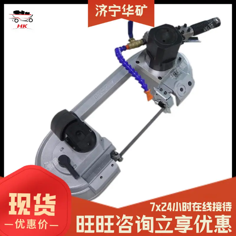 微信截图_20211030102350