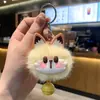 Lindo Llavero Colgante de Peluche con Forma de Corazón para Coche, Muñeco Elfo Pom-Pom, Colgante para Bolso para Mujer