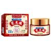 Gel para Cicatriz Zang Yuanchen em Estoque Atacado Salão de Beleza para Cicatrizes Mesmo Estilo Creme Reparador de Cicatrizes Fabricante Genuíno Dropshipping