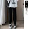 Calça de maternidade, estilo fino para primavera e outono, adequada para uso ao ar livre, novo modelo 2026, não restritiva, tamanho pequeno, calça de moletom esportiva casual, para usar no outono