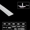 Tira de sellado de silicona transparente tipo T para central fotovoltaica, tira adhesiva impermeable, tira de sellado de caucho de silicona tipo T, tira adhesiva impermeable