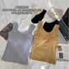 Nuevo chaleco de algodón puro con cuello en U y hombros anchos para mujer, ropa interior con almohadilla para el pecho, sujetador, prenda interior de una pieza, prenda exterior, top básico para mujer