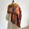 Bufanda Retro de Loto Chal para Mujer Elegante Otoño e Invierno Imitación Cachemir Capa Bufanda Exterior Doble Cara Capa para Habitación con Aire Acondicionado