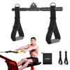 Cuerda para jalón de tríceps al por mayor, cuerda alta para polea, herramienta para jalón facial, accesorios para rack de gimnasio, cuerda de extensión Flybird