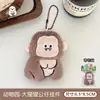 Colgante de Peluche Original Zoo Tengyi Llavero de Mochila Girly Colgante de Muñeca Pequeño Accesorio Regalo