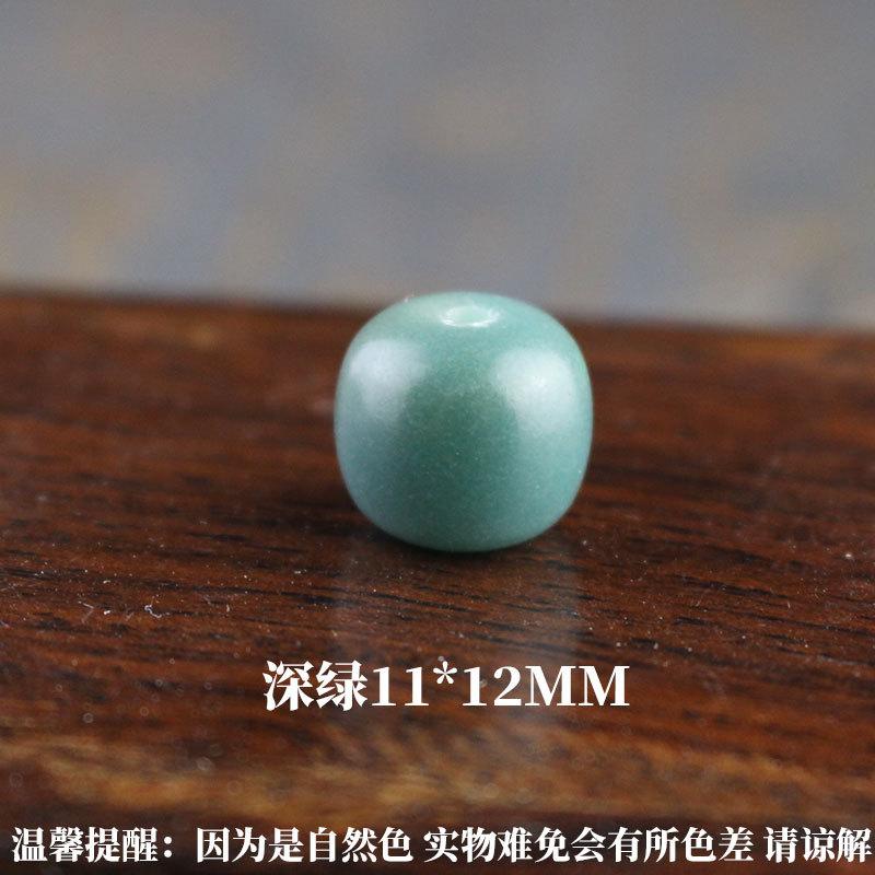 sku深绿1112菩提根.jpg