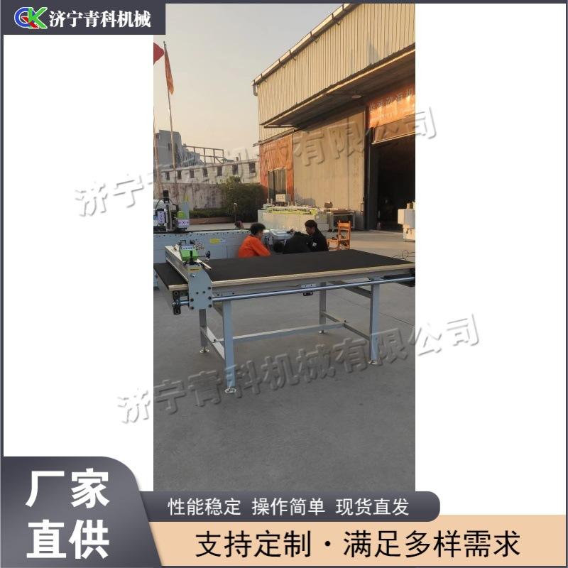 微信图片_20240307160825