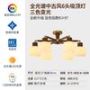 Lustre de Sala de Estar Novo Estilo Chinês Cuidadosamente Selecionado, Luz Principal de Hall, Cor de Noz, Lustre Estilo Meados do Século, Lustre Atmosférico para Sala de Jantar e Quarto