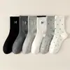 Meias de Renda para Mulheres, Meio da Panturrilha, Estilo Outono e Inverno, Meias Slouch Cinza Versáteis da Moda, Meias Longas com Laço de Bolinhas, Atacado Zhuji