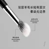 Punta del dedo cepillo de punteado angulado multifuncional lana lado cara iluminador rubor cepillo de maquillaje Cangzhou cepillo de maquillaje de atmósfera