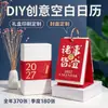 Fabricante de Calendário de Mesa Criativo em Branco Ornamento de Mesa Mini Calendário Calendário de Folhas Soltas Impressão Contagem Regressiva Pequeno Calendário de Mesa 2027