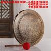 Gong de Latón con Mantra de Seis Sílabas Nepalí, Instrumento de Sonido de Latón, Baño de Terapia de Sonido para Yoga, Platillo Grande Hecho a Mano, Accesorio de Gong, Cobre Estilo Tíbet