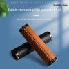 Mountain Bike Handle Cover Fibra de couro Surface Lock Shock Absorbing Non-slip Handle Cover Grip Acessórios de equitação