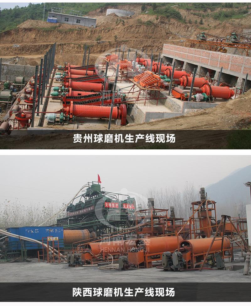 详情10.jpg