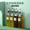 Botella de Aceite Hogareña de Vidrio a Prueba de Fugas Olla Grande de Aceite Aceite de Sésamo Salsa de Soja Vinagre Botella de Condimento Lata de Aceite Set de Artículos de Cocina