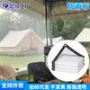 Tela transparente impermeable con bordes perforados para cultivo de flores, tela aislante a prueba de frío para balcones y patios exteriores, lona gruesa a prueba de viento