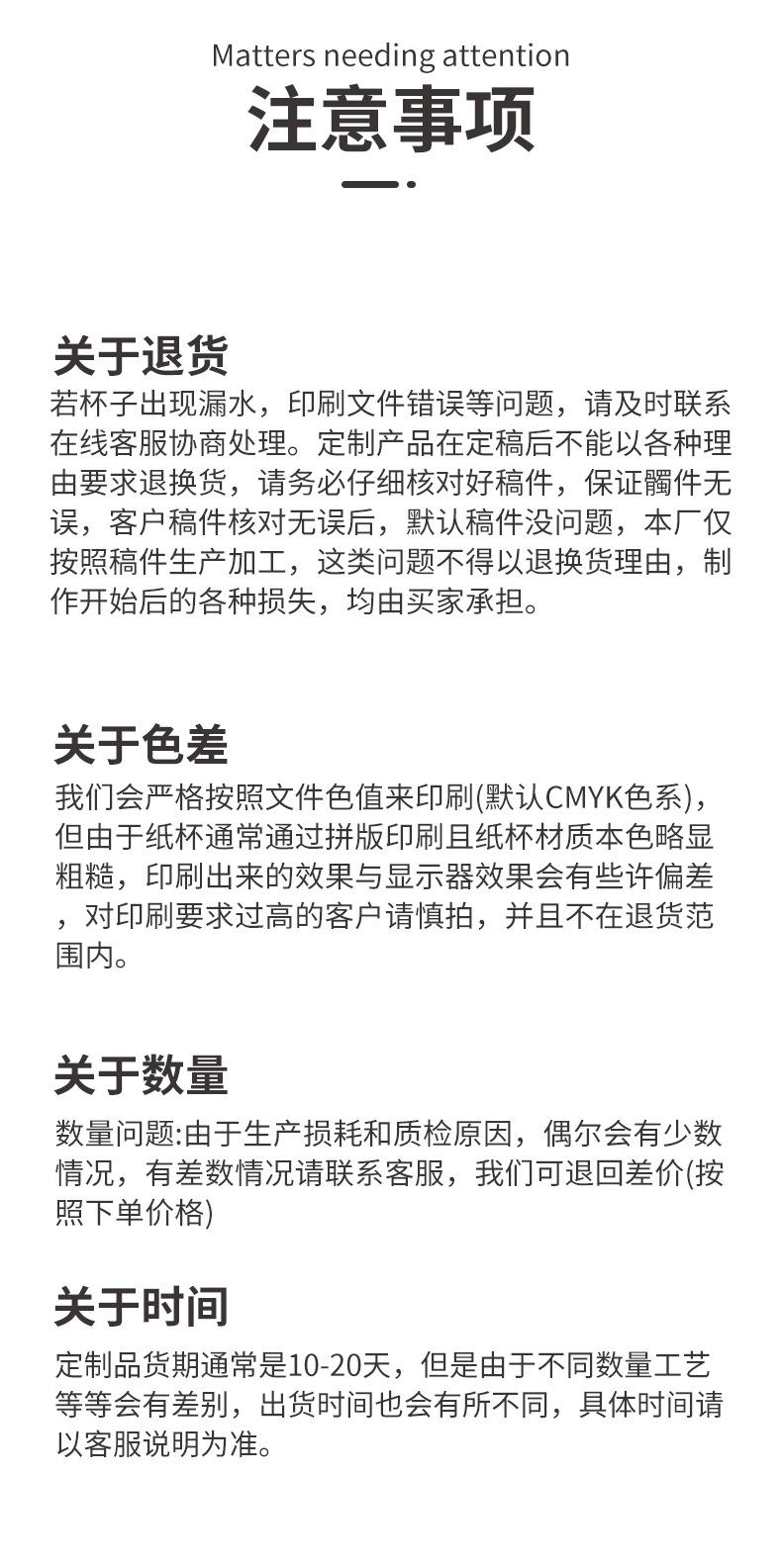详情-2-_13.jpg