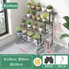Suporte de flores de aço inoxidável suporte para suculentas escada de ferro de chão multicamadas sala de estar pátio externo suporte para vaso de flores
