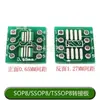 Placa Adaptadora Sop Patch para Teste de Imersão Placa de Circuito Impresso Sop8/10/14/16/20/24/28/56 Placa Universal