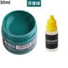 Tinta de Couro para Reparo e Coloração de Artigos de Couro, Bolsas de Couro, Sofás, Sapatos de Couro, Reparo de Danos na Pintura, Creme Restaurador de Cor para Roupas de Couro Genuíno