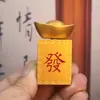 Fichas de mahjong directas de fábrica con monedas de oro giratorias para mesas de té de oficina, juguetes antiestrés que atraen la fortuna, venta al por mayor