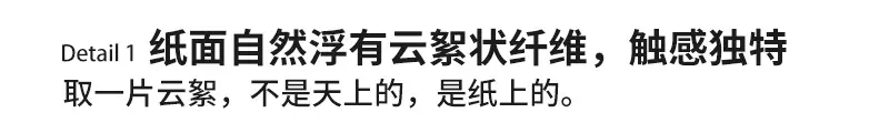 详情_08.jpg