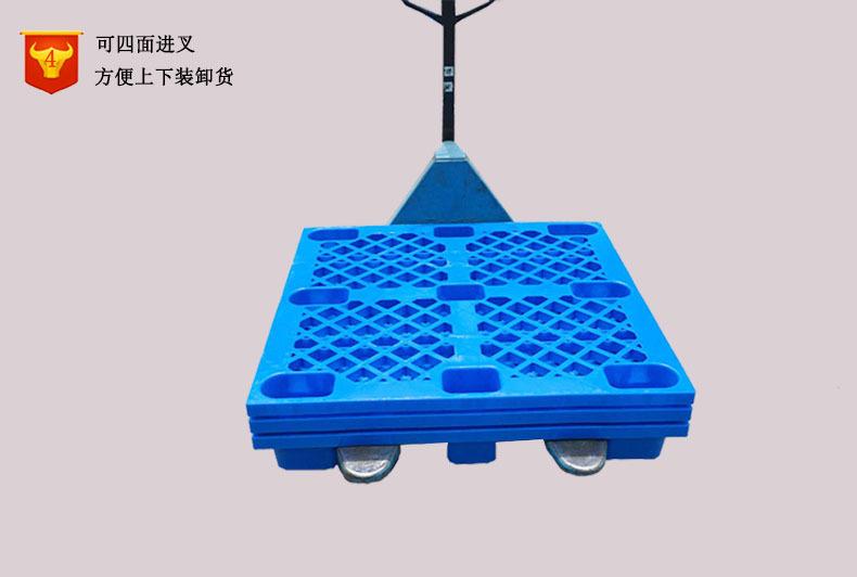网格九脚塑料托盘工业叉车塑胶卡板超市防潮栈板仓库地