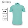 Verano Elegante Solapa Ropa de Trabajo Impresión de Camisetas Corporativo Promocional Publicitario Cultura Camisa Polo Ropa de Trabajo Impresión Logotipo