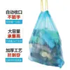 Bolsas de Basura Gruesas para Uso Doméstico en la Cocina, Tipo con Cordón, Extra Gruesas, con Asas, Tamaño Grande