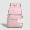 Mochila Casual de Viagem Feminina Estilo Novo 2025, Mochila Fashion, Mochila Escolar para Estudante do Ensino Médio, Mochila Outdoor para Estudante Universitário Masculino