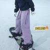 Vinte Graus Negativos, Versátil para Snowboard e Esqui, Três Provas, Meio Zíper, Bolso Grande, Calças de Esqui com Forro de Fleece para Homens e Mulheres