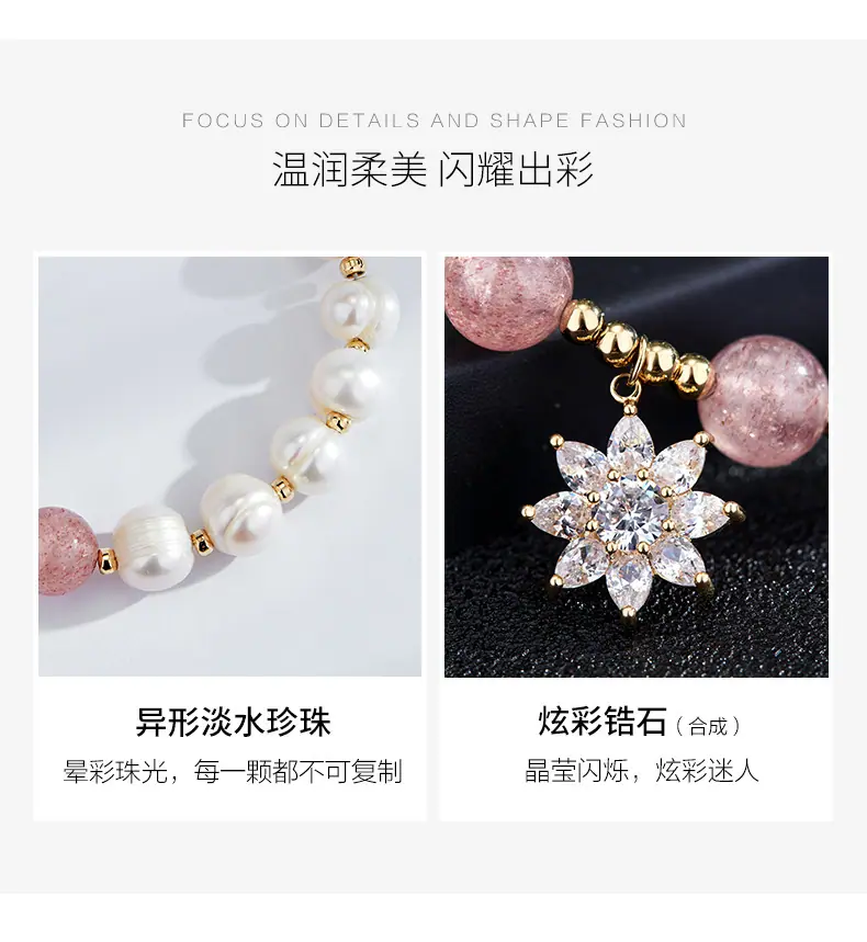 详情图片_6.jpg