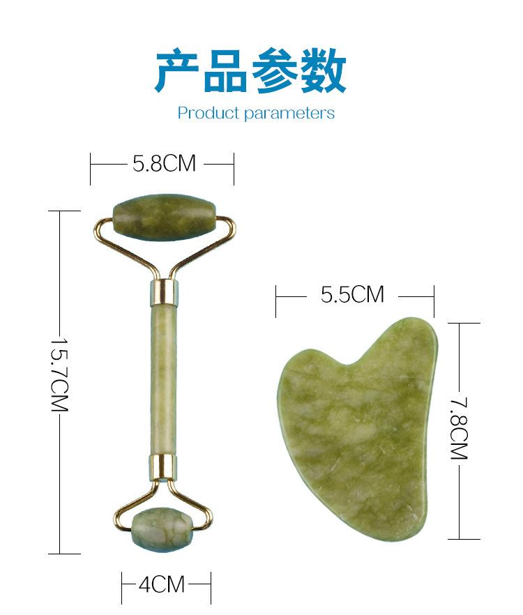 详情页成稿_02.jpg