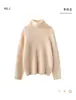 Suéter de cachemira de alta gama listo para usar para mujer, de otoño e invierno, cuello alto, color liso, forro polar, jersey versátil de punto de manga larga