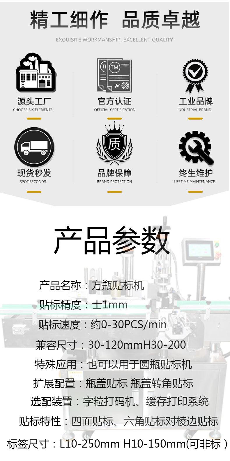 详情页216PSD_05.jpg